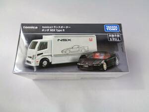 トミカプレミアム　Tomica PREMIUM　トミカトランスポーター/ホンダ NSX タイプR　2台セット　②