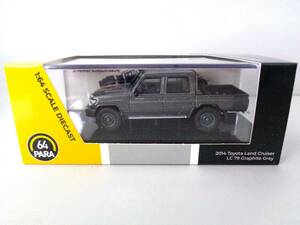 PARA64　1/64　2014 Toyota Land Cruiser LC79 Graphite Grey　RHD　PA-65682　トヨタ ランドクルーザー　グレー