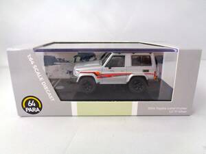 PARA64　1/64　2014 Toyota Land Cruiser LC71 Silver　RHD　PA-65566　トヨタ ランドクルーザー　シルバー