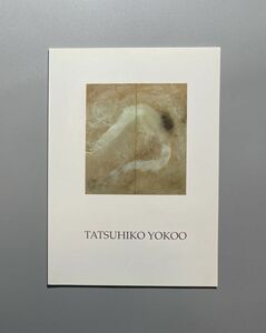 横尾龍彦 TATSUHIKO YOKOO kulturburo city west 資生堂 海外展示 小図録