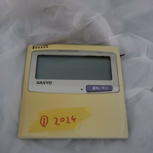 RCS-SH80B SANYO　　業務用エアコン リモコン　 三洋　サンヨー