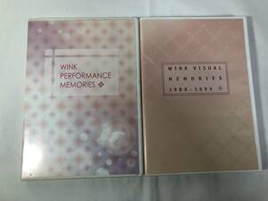 Wink　ウィンク　WINK VISUAL　MEMORIES　1988-1996　PERFORMANCE MEMORIES　DVD2巻セット