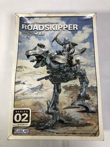 【未組立】　プラモデル ROADSKIPPER SERIES02 RANZER TIER 1:20SCALE TOMY ロードスキッパー　当時物