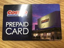 コストコ プリペイドカード 商品券 COSTCO プリペイド カード ワンデーパス 残高 0円 プリカ 送料無料 B_画像1