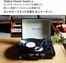 ONKYO レコードプレーヤー Bluetooth対応 ポータブル ステレオスピーカー内蔵 ソニックブルー OCP-01(LB)_画像4