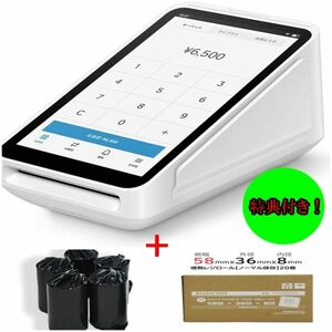 Square ターミナル + 感熱紙 1箱(20巻) プリンター内蔵 ポータブルPOS クレジット PayPay 電子マネー タッチ決済 A-SKU-0609