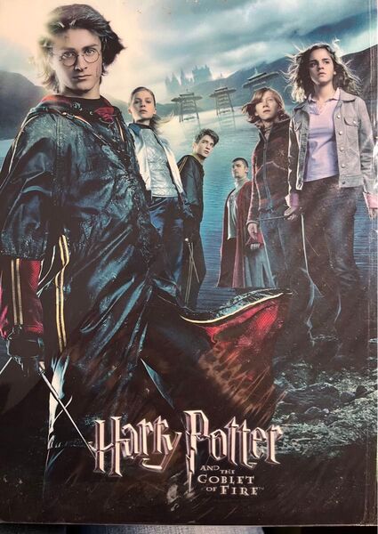 下敷き　ハリーポッター　炎のゴブレット　GOBLET　OF　FIRE　上映記念品　 映画 コレクター