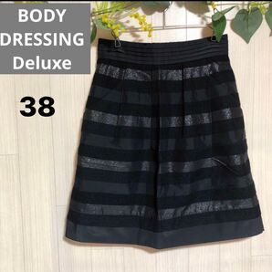 6 / BODY DRESSING DELAX ラメ入りひざ丈スカート