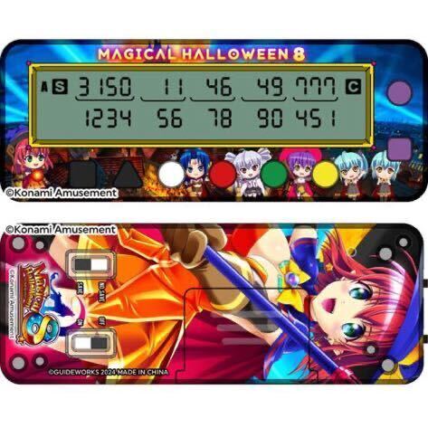 Yahoo!オークション -「カンタくん」(パチンコ、パチスロ) の Yahoo!オークション -「カンタくん」(パチンコ、パチスロ) の