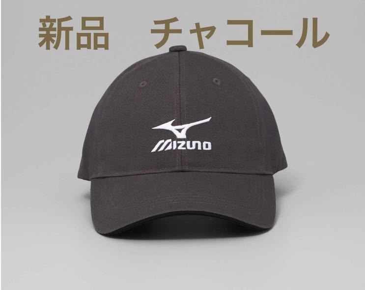 2024年最新】Yahoo!オークション -ミズノ mizuno キャップの中古品