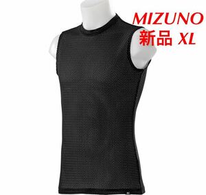 MIZUNO KUGEKIインナーシャツノースリーブブラックXL メンズ F2JJ9180 男性　スポーツ　ワーク　送料無料