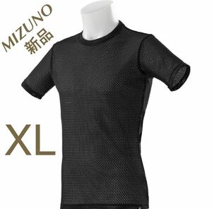 Mizuno Kugeki Внутренняя рубашка с коротким рукавом с коротким рукавом черный XL Men Men F2JJ9181 Бесплатная доставка