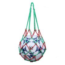 1円スタート 新品 ボールネット サッカー バレー バスケ 収納 持ち運び ボール入れ フットサル ツートン スポーツ 球 丈夫 バック ネット_画像9