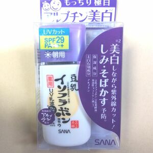 SANA サナ なめらか本舗 UV乳液 30mL常磐薬品 豆乳イソフラボン