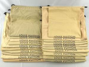 1円～ LOUIS VUITTON ルイヴィトン 保存袋20枚セット　巾着タイプ ベージュ　バッグ用等 　中サイズ　大サイズ等