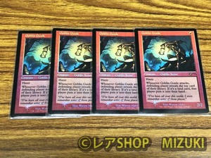 MTG★Foil Goblin Guide/ゴブリンの先達 4枚セット 英語 Foil 旧枠