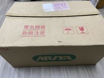 最終値下げ　新品未使用　パチンコ用　データカウンター10個セット！　ワンエー　アリヤ　oneA ARIYA 【ラスト1セット】_画像4