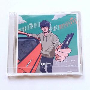 山崎まさよし CD enekey