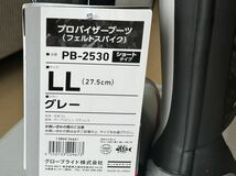 ダイワ プロバイザーブーツ DAIWA フェルトスパイク PB-2530 LL アウトレット　未使用_画像7