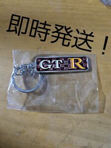 日産スカイラインGT-Rカーエンブレムキーホルダーコンプリートコレクション pgc10 ②