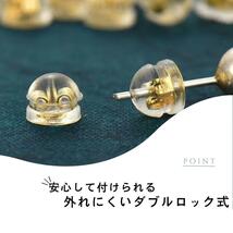 ピアス キャッチ シリコン 落ちない 10個 18K K18 金 ゴールド イエベ ダブルロック 超強力 ハンドメイド 大容量 かわいい_画像3