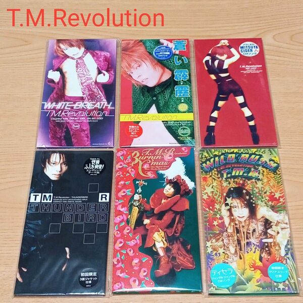 T.M.Revolution 8cmシングルCD　合計６枚