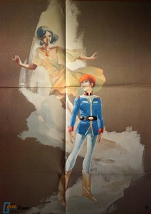 [ включение в покупку приветствуется ] постер есть Showa Retro * в это время было использовано .... сезон постановка аниме [ Mobile Suit Gundam оригинал саундтрек битва место .]*LP запись. 