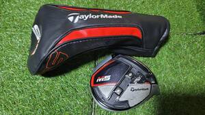 TaylorMade