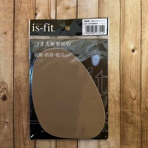 is-fit つま先衝撃吸収 ベージュ 男性用　M050-7010