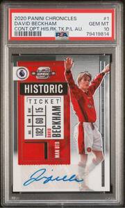 世界12枚　ベッカム　サイン　2020 Chronicles Contenders Optic David Beckham Historic Ticket Auto /99 PSA 10