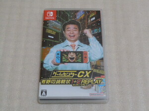 【Switch】 ゲームセンターCX 有野の挑戦状 1＋2 REPLAY [通常版]