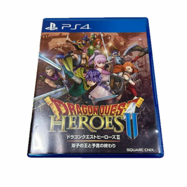 【PS4】 ドラゴンクエストヒーローズII 双子の王と予言の終わり