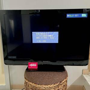 可動品　Panasonic VIERA パナソニック　ビエラ　地　デジタルハイビジョン液晶テレビ TH-L32C50 2013年製　B-CASカード　ケーブル