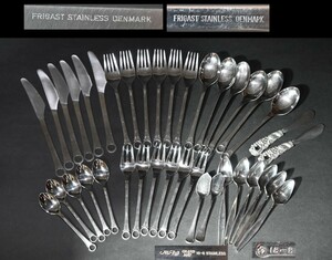 デンマーク カトラリー【FRIGAST DENMARK STAINLESS フリガスト】ナイフ フォーク スプーン 29本セット 他10本付 ステンレス 北欧 食器