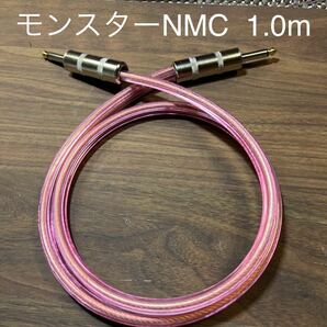 モンスタースピーカーケーブルNMC高音質ハイパワー1.0m