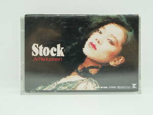 中森明菜「Stock」 12thアルバム カセットテープ