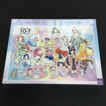 [ 未開封品 ] 美少女戦士セーラームーン × サンリオキャラクターズ 1000ピース ジグソーパズル エンスカイ artbox SANRIO 2023 コラボ_画像1