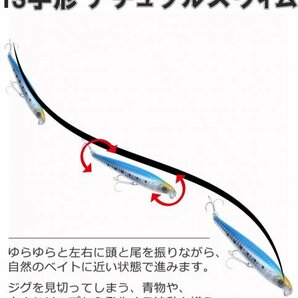 【送料185円】※訳あり※青物 シーバス ヒラメ ルアー セット | リップ付 シンキング ペンシル 10.5cm 31g 5個入 5カラー 105Hs-B5-の画像8