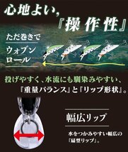 【送料185円】※訳あり※ 渓流ミノー セット トラウトルアー ヘビーシンキング ルアー 50mm 5.3g 5個 渓流ルアー 50Mo-A5-_画像4