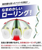 【送料185円】シーバスルアー セット ミノー ヒラメ 青物 4個 124mm 21g フローティング 移動重心 124kage-B4_画像3