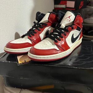 Jordan 1 Retro High 