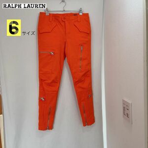 【希少】RALPH LAUREN ジップデザイン　オレンジ　デザインパンツ