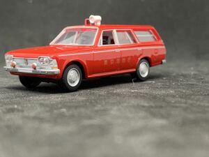  car collection 80 vol.1 Toyopet Crown van Tokyo fire fighting . Tommy Tec ①