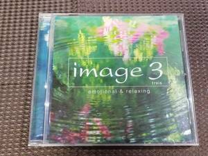 image3 / イマージュ3 / CD 匿名発送