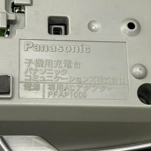 Panasonic/パナソニック コードレス電話機 子機 充電台 動作未確認 バッテリー残量不明 KX-FKN521/PFAP1009の画像10