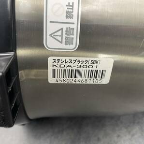 THERMOS/サーモス Shuttle Chef シャトルシェフ 真空 保温 調理器 【KBA-3001】の画像10