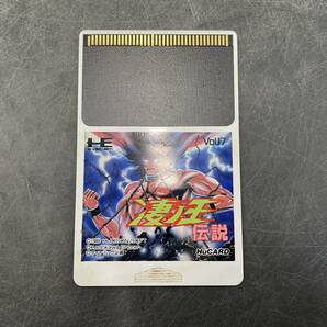 PC Engine TEN NO KOE 2 PCエンジン 本体 コントローラー レトロ ゲーム 凄ノ王伝説 動作未確認 【PI-TG001】の画像8