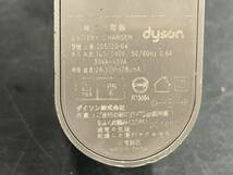 【動作品】【純正】dyson/ダイソン ACアダプター 充電器 ⑥ 205720-04_画像5