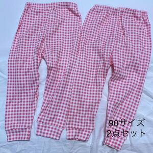  child girl part shop put on pants set sale 2 point set new goods pink unused 90 size 