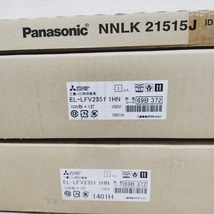 3k3096h1z 引取限定 計28点 panasonic/三菱/東芝 FA-20W3A/NNLK21515/ELLFV2351/NNLK41515/EL-LU20823/NNLK42523 等 まとめ売り_画像2